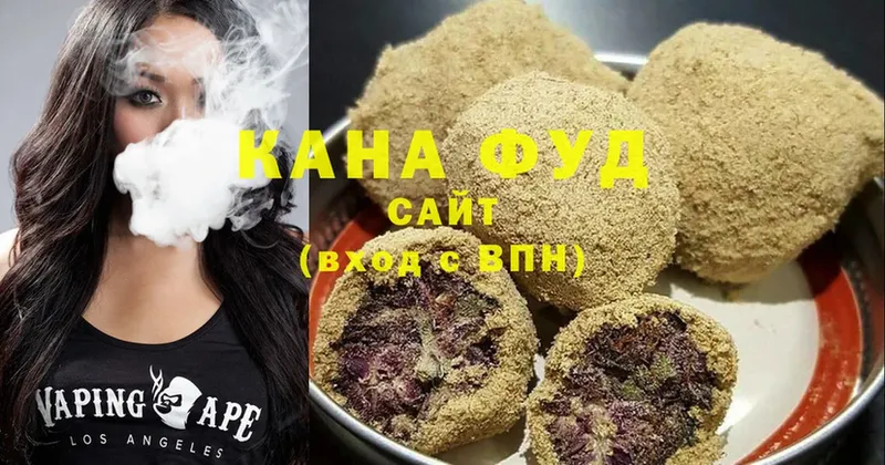 Cannafood марихуана  где купить наркоту  shop состав  Поронайск 